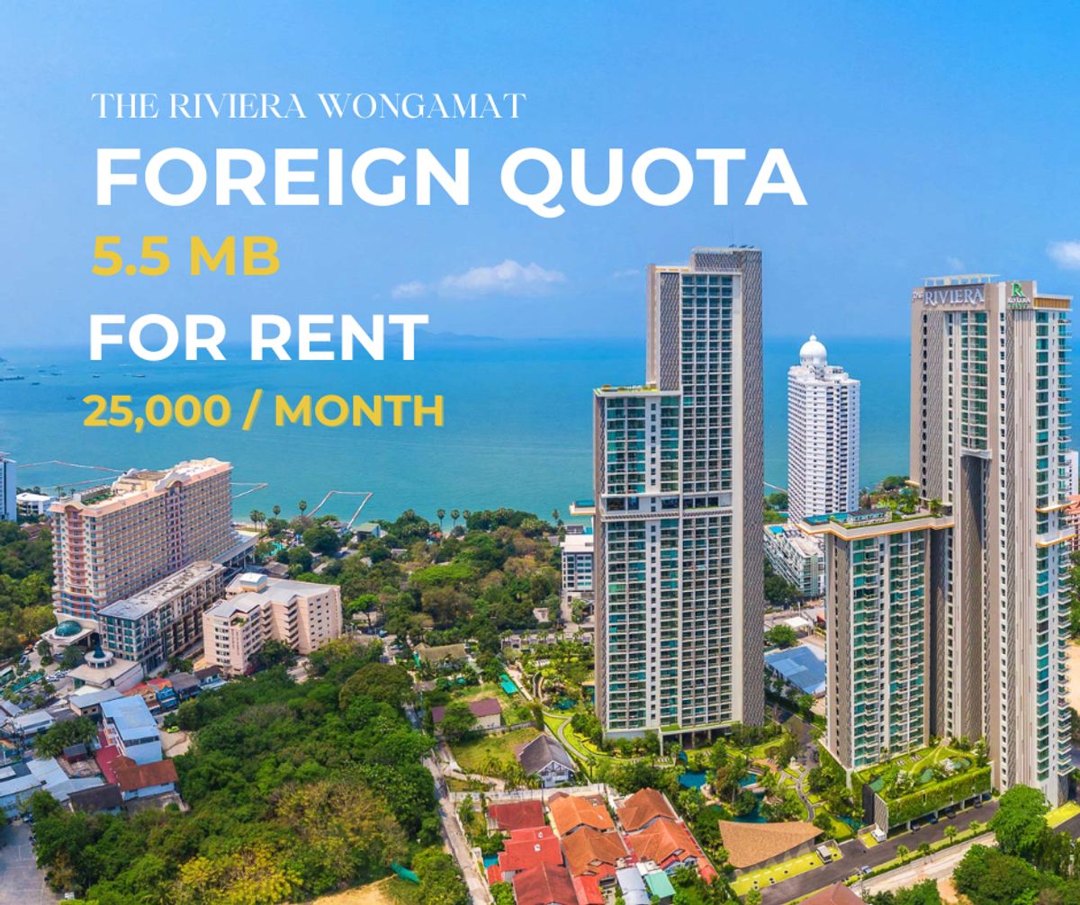 ให้เช่าคอนโดพัทยา บางแสน ชลบุรี สัตหีบ : 🌊 The Riviera Wongamat – 25,000 THB/Month | 1BR | 35 sq.m. | 31 th Floor 🔥