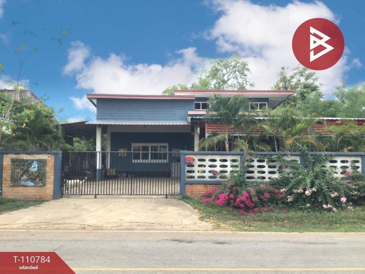 ขายบ้านอุตรดิตถ์ : ขายบ้านเดี่ยวชั้นเดียว เนื้อที่ 1 งาน 50 ตร.วา ท่าเสา อุตรดิตถ์