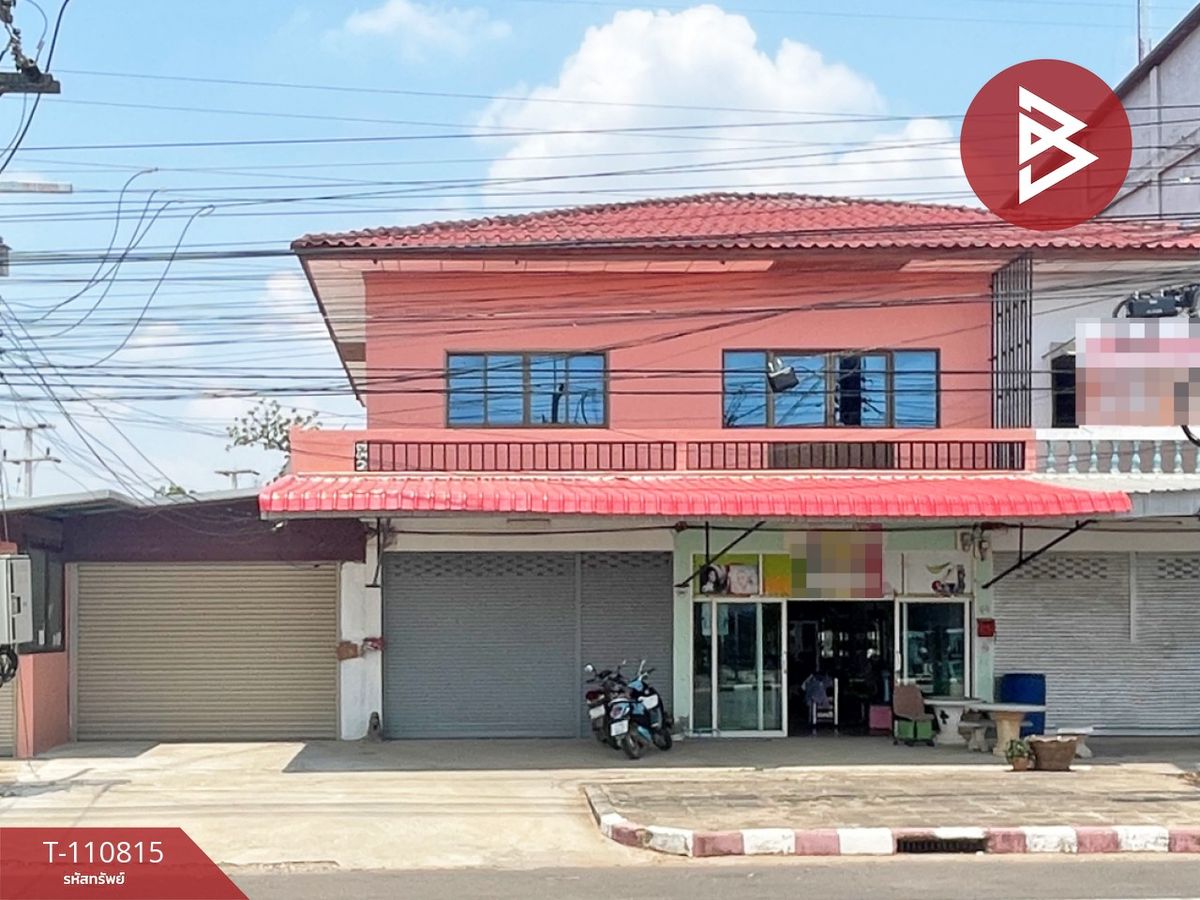 ขายอาคารพาณิชย์อำนาจเจริญ : ขายอาคารพาณิชย์ เนื้อที่ 2 ไร่ 3 งาน 49.9 ตารางวา เสนางคนิคม อำนาจเจรฺิญ