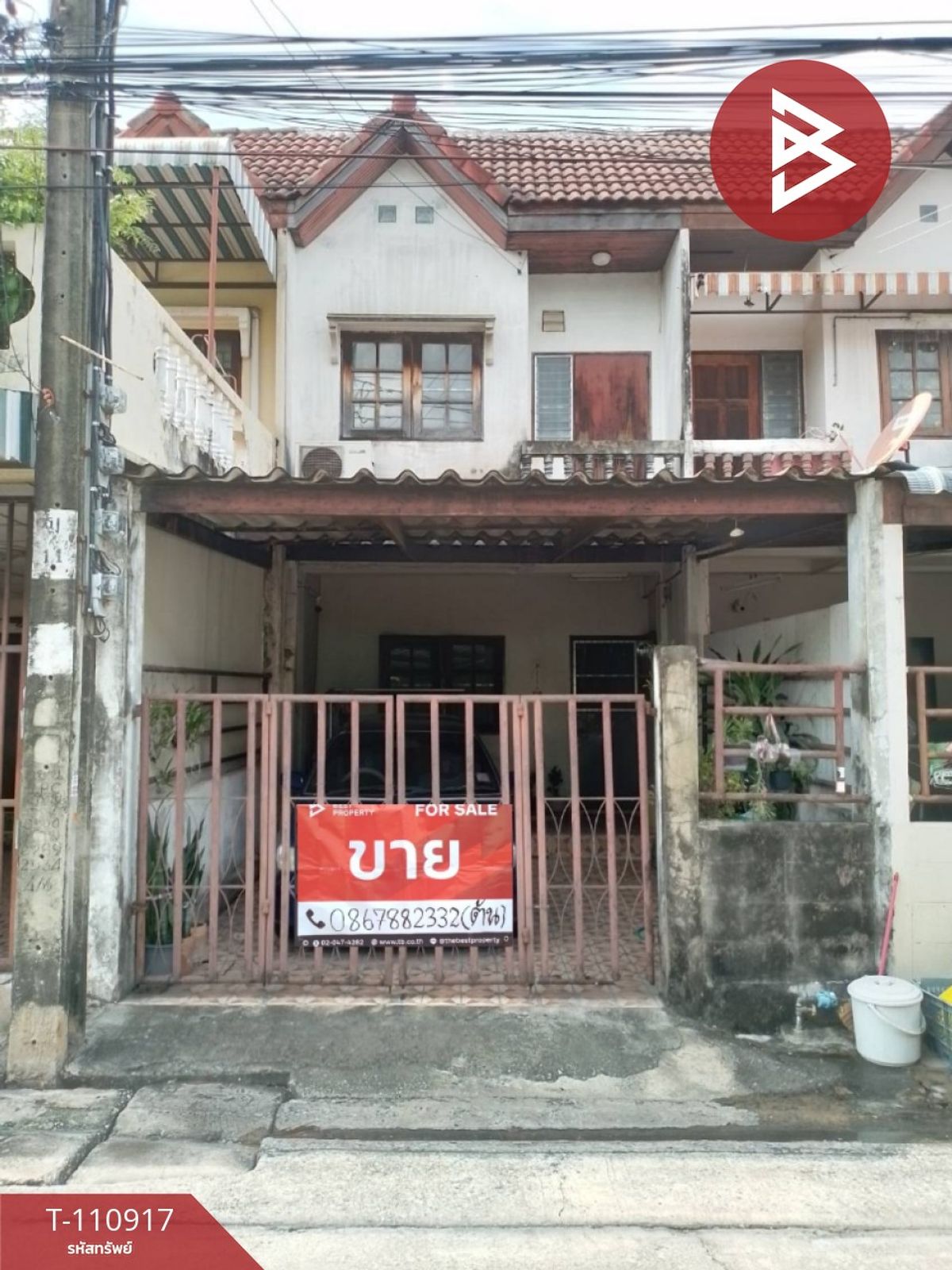 ขายทาวน์โฮมมีนบุรี-ร่มเกล้า :  ขายทาวน์เฮ้าส์ หมู่บ้านลีลา นิมิตใหม่3/1 มีนบุรี กรุงเทพมหานคร