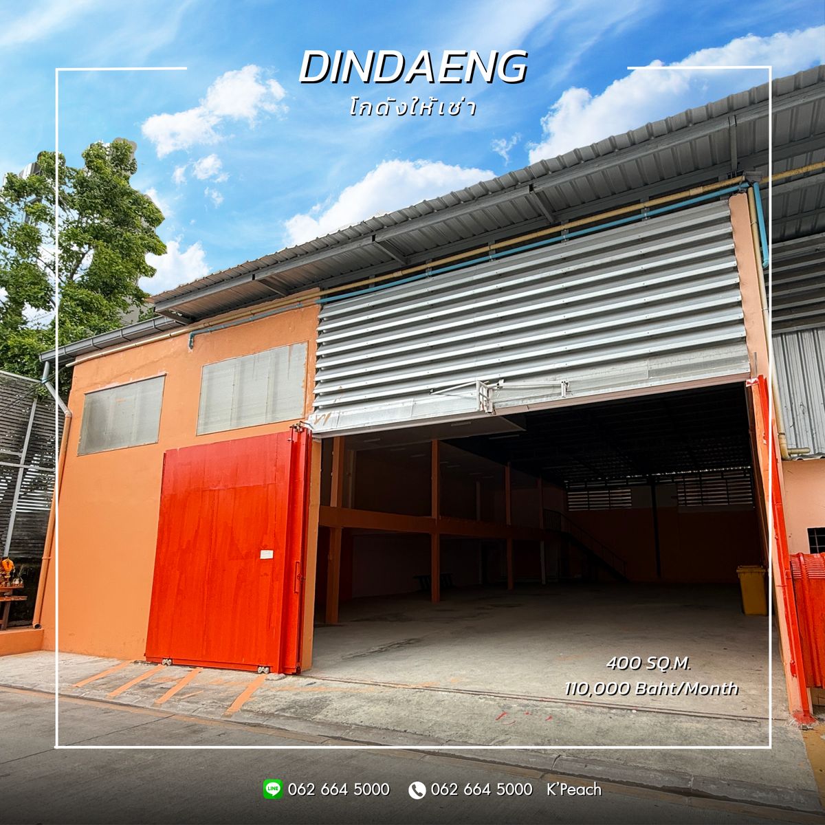 For RentWarehouseRatchadapisek, Huaikwang, Suttisan : 400 sq.m. of warehouse for rent. Studio stores, online business studios / Studio / Fulfillment / Packaging / Drop Shipping / Storage 💫 
 
