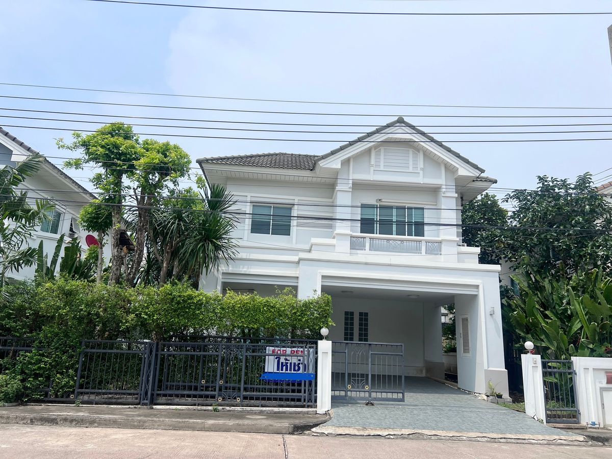 ให้เช่าบ้านลาดกระบัง สุวรรณภูมิ : House for rent 3 bedroom 3 bathroom 
