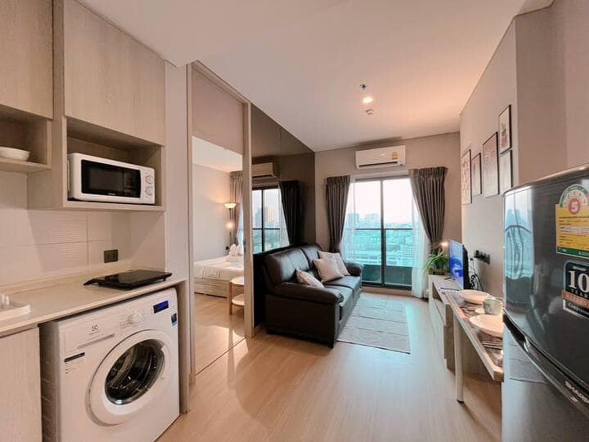 ให้เช่าคอนโดราชเทวี พญาไท : ให้เช่าคอนโด 1 ห้องนอน  Lumpini Suite ดินแดง-ราชปรารภ 🔥 ใกล้ BTS อนุสาวรีย์ชัยสมรภูมิ 🔥
