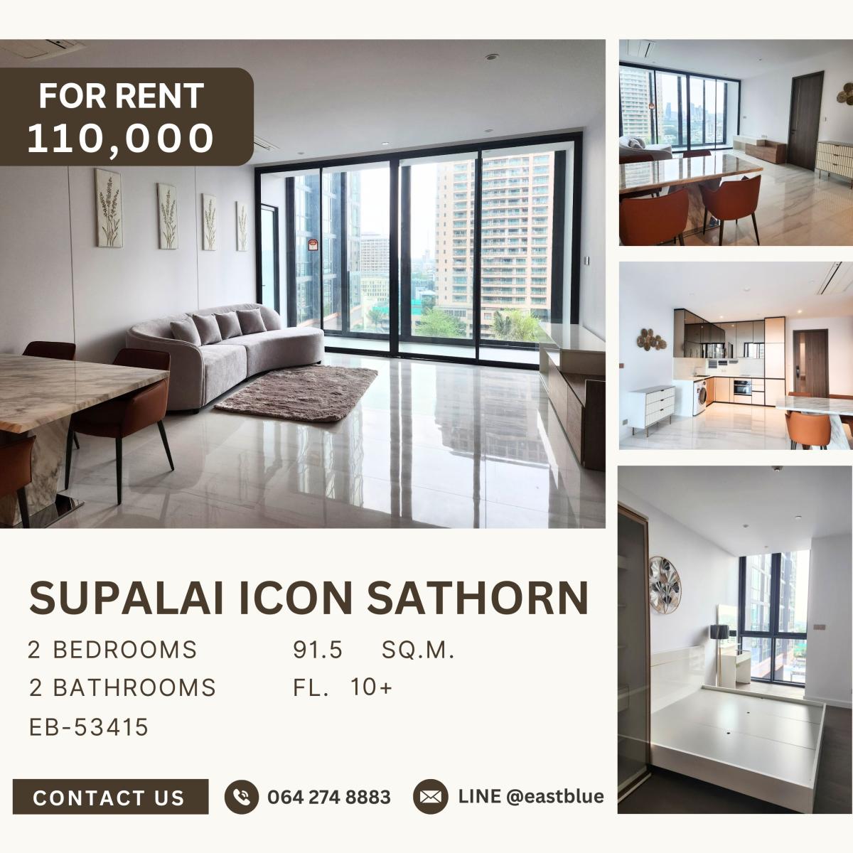 ให้เช่าคอนโดสาทร นราธิวาส : Supalai Icon Sathorn, 2 bed, 100000 per month