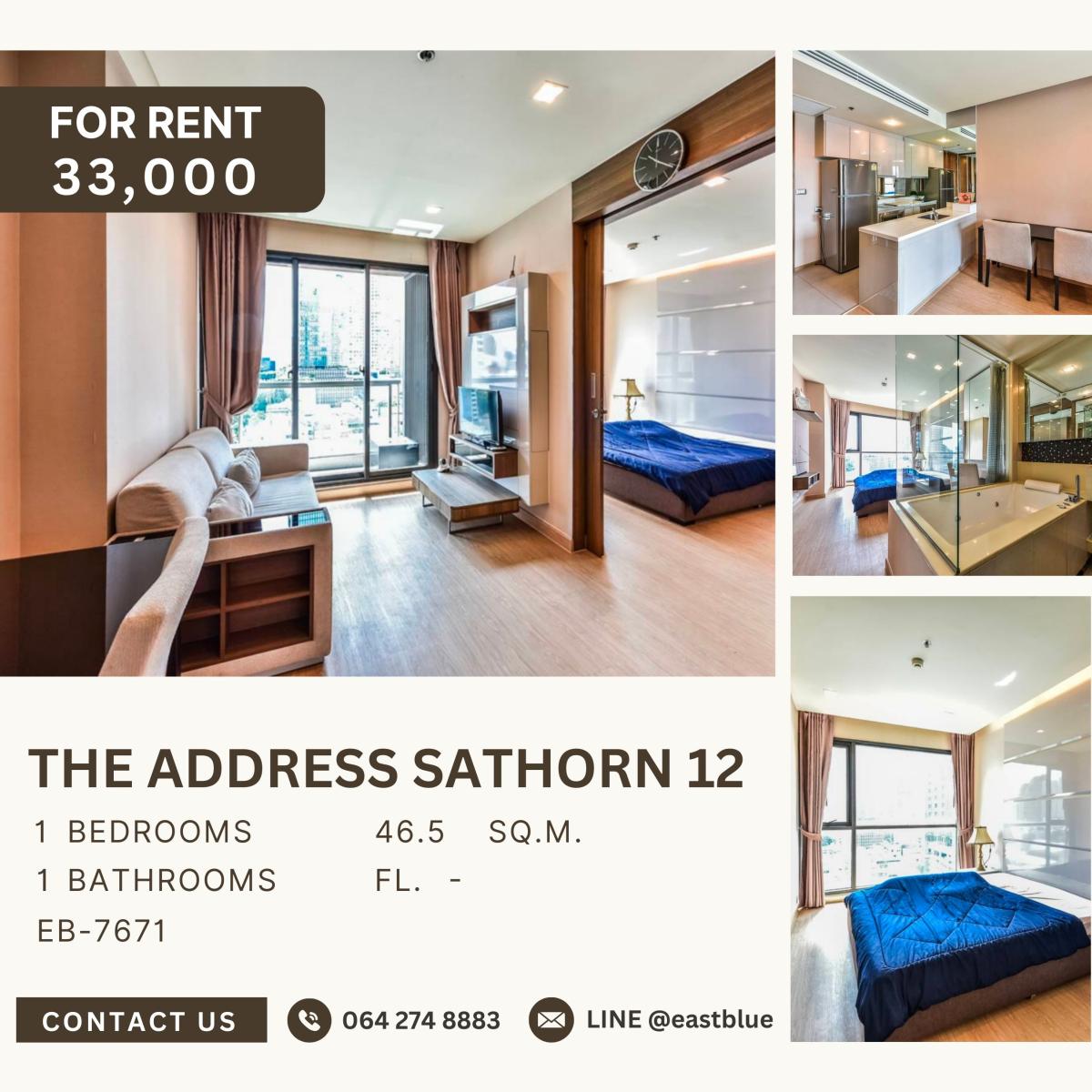ให้เช่าคอนโดสาทร นราธิวาส : The Address Sathorn 12, 1 bed, 33000 per month