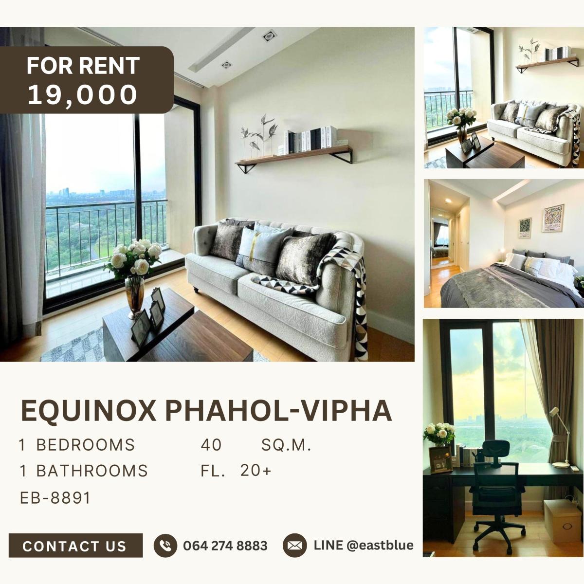 ให้เช่าคอนโดลาดพร้าว เซ็นทรัลลาดพร้าว : Equinox Phahol-Vipha, 1 bed, 19000 per month