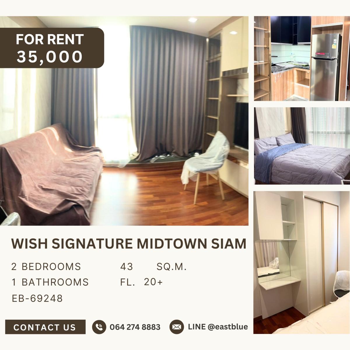 ให้เช่าคอนโดราชเทวี พญาไท : Wish Signature Midtown Siam, 2 bed, 35000 per month