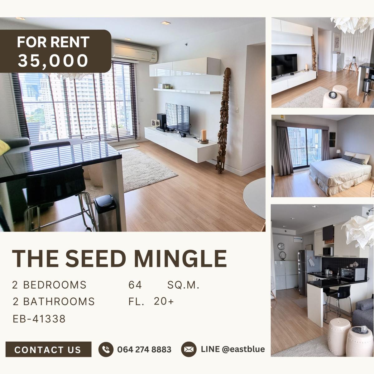 ให้เช่าคอนโดสาทร นราธิวาส : The Seed Mingle, 2 bed, 35000 per month