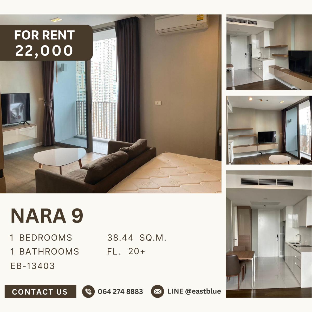 For RentCondoSathorn, Narathiwat : Nara 9, 1 bed, 22000 per month