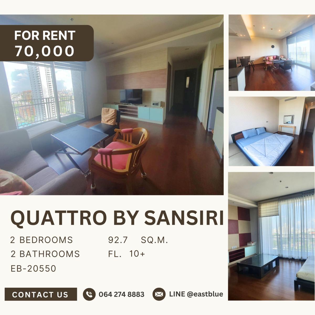 ให้เช่าคอนโดสุขุมวิท อโศก ทองหล่อ : Quattro by Sansiri, 2 bed, 70000 per month