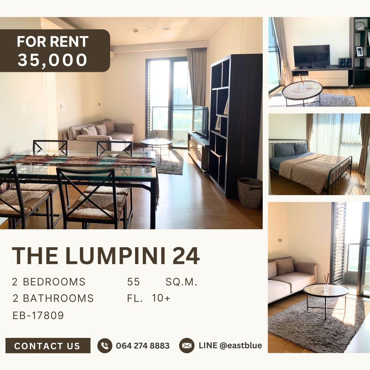ให้เช่าคอนโดสุขุมวิท อโศก ทองหล่อ : The Lumpini 24, 2 bed, 35000 per month