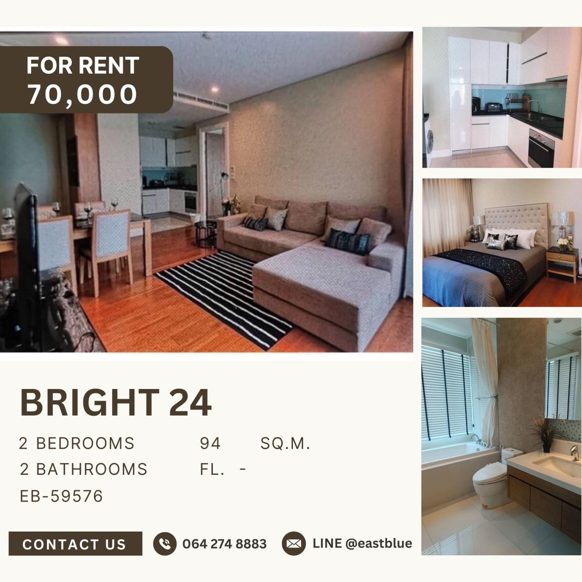 ให้เช่าคอนโดสุขุมวิท อโศก ทองหล่อ : Bright 24, 2 bed, 70000 per month