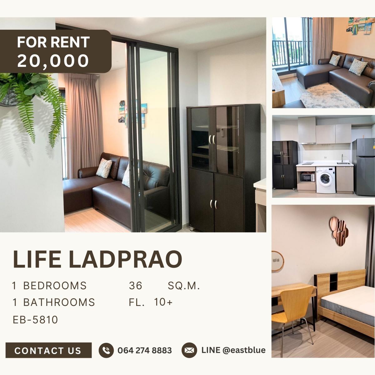ให้เช่าคอนโดลาดพร้าว เซ็นทรัลลาดพร้าว : Life Ladprao, 1 bed, 20000 per month