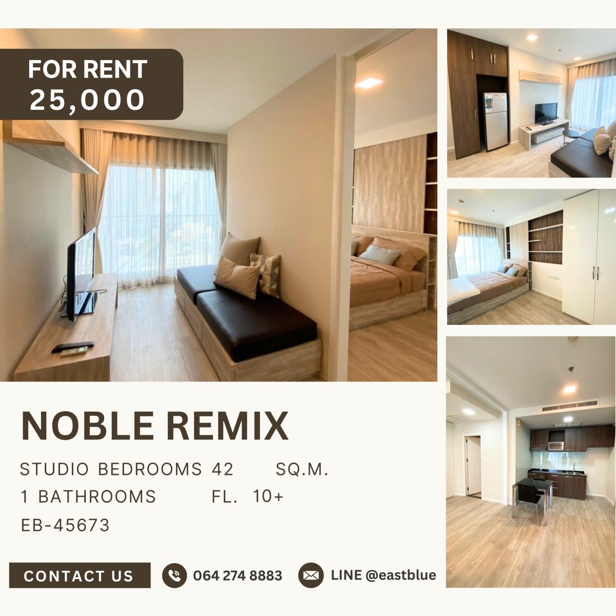 ให้เช่าคอนโดสุขุมวิท อโศก ทองหล่อ : Noble Remix, Studio bed, 25000 per month
