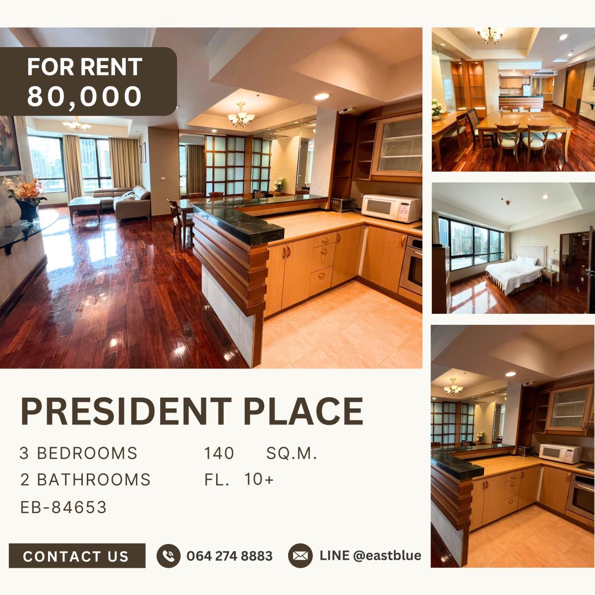 For RentCondoWitthayu, Chidlom, Langsuan, Ploenchit : President Place, 3 bed, 80000 per month