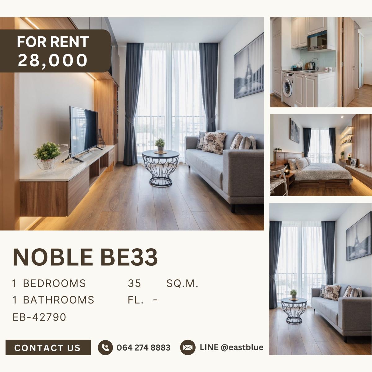For RentCondoSukhumvit, Asoke, Thonglor : Noble BE33, 1 bed, 28000 per month