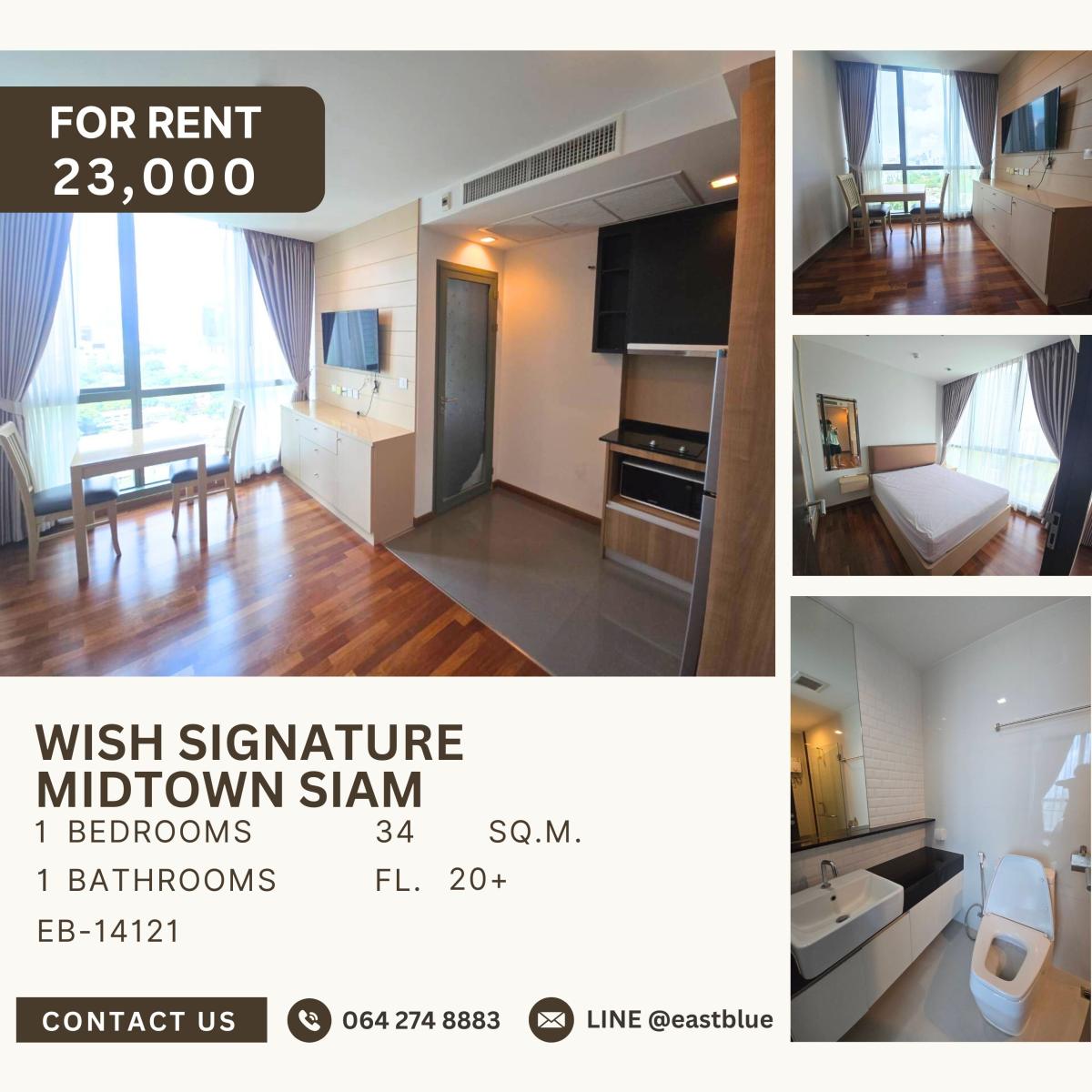 For RentCondoRatchathewi,Phayathai : Wish Signature Midtown Siam, 1 bed, 23000 per month
