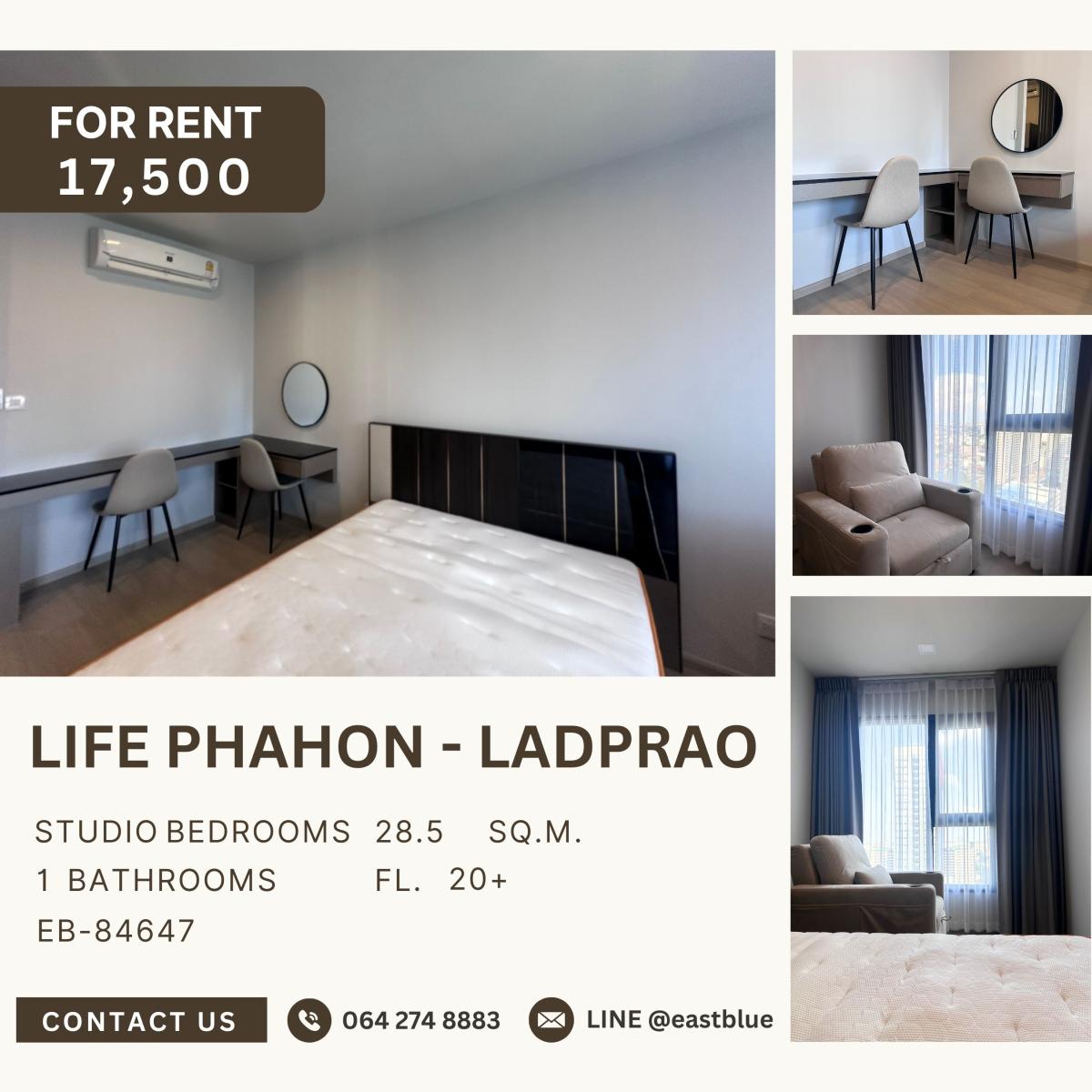 ให้เช่าคอนโดลาดพร้าว เซ็นทรัลลาดพร้าว : Life Phahon - Ladprao, Studio bed, 17500 per month
