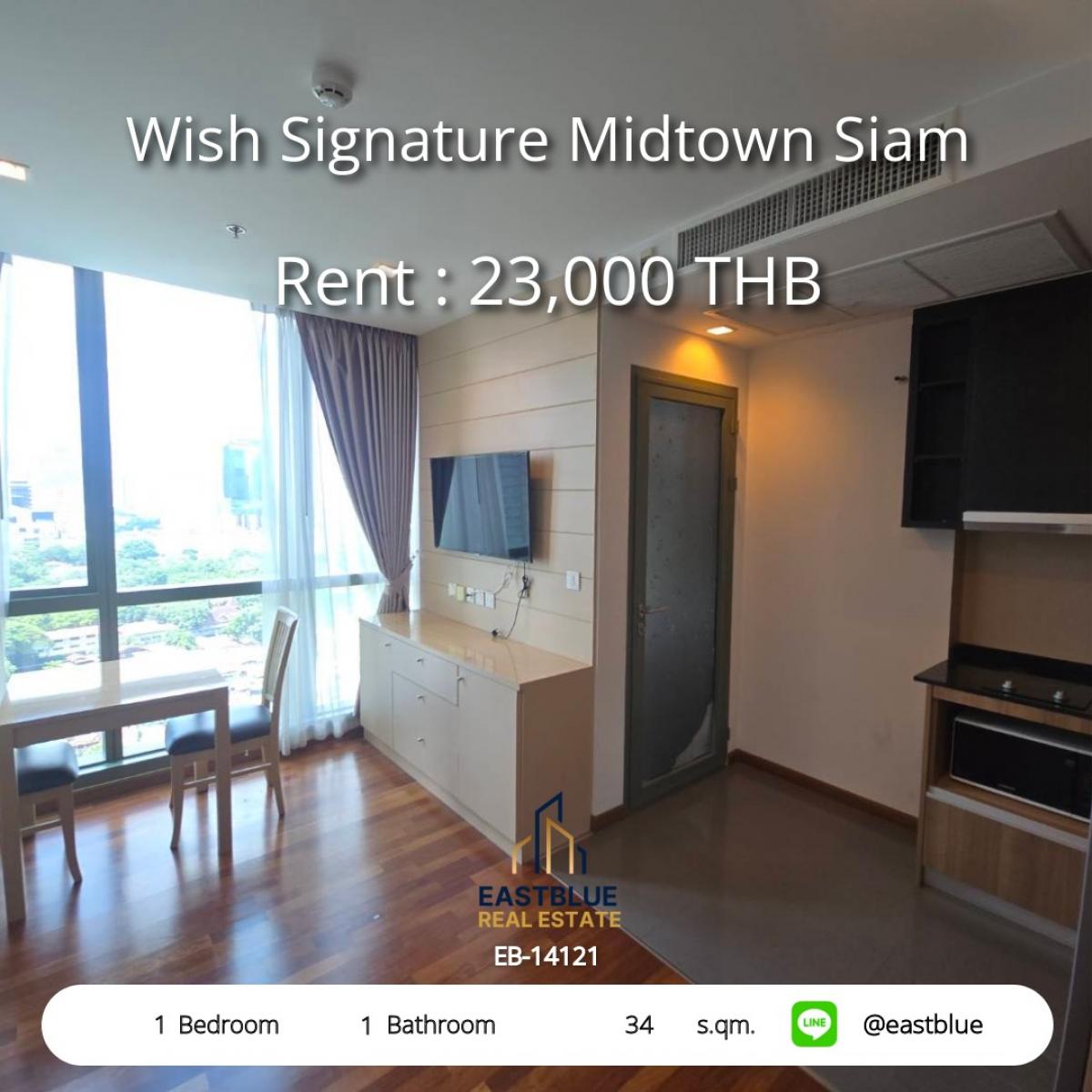 For RentCondoRatchathewi,Phayathai : Wish Signature Midtown Siam, 1 bed, 23000 per month