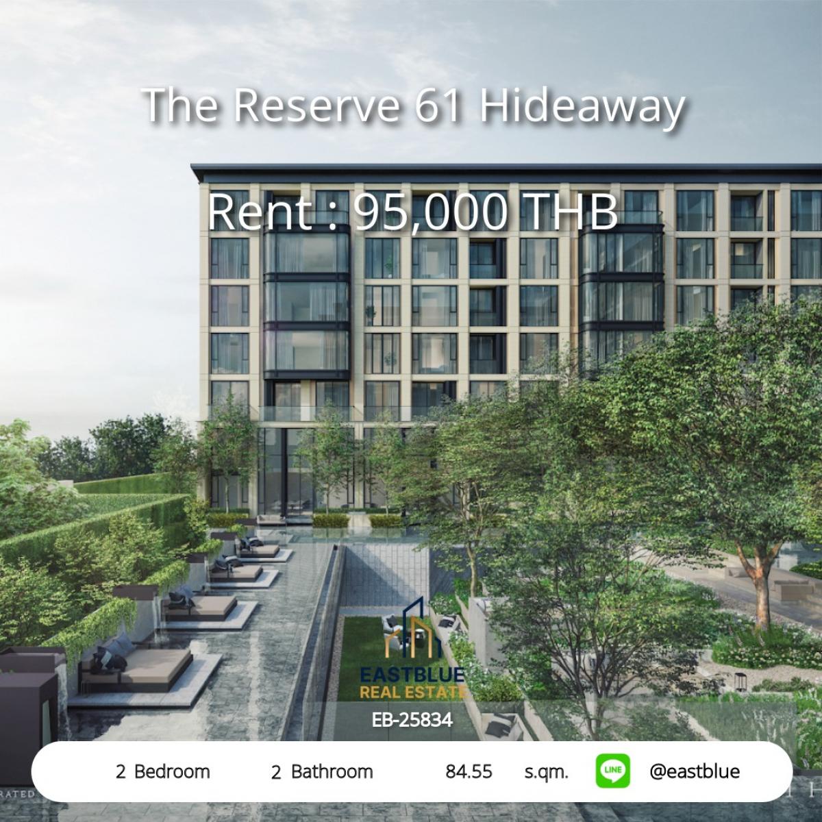 For RentCondoSukhumvit, Asoke, Thonglor : Add luxurious living in the heart of Ekkamai, 2 bedrooms, spacious 84.55 sq.m.Rent only 95,000 baht/month with complete amenities!