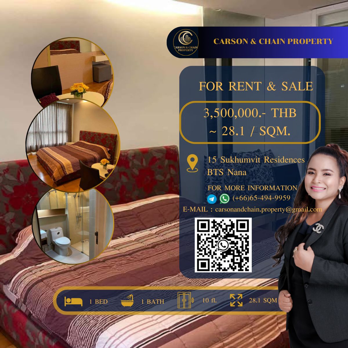 ขายคอนโดนานา : 15 Sukhumvit Residences