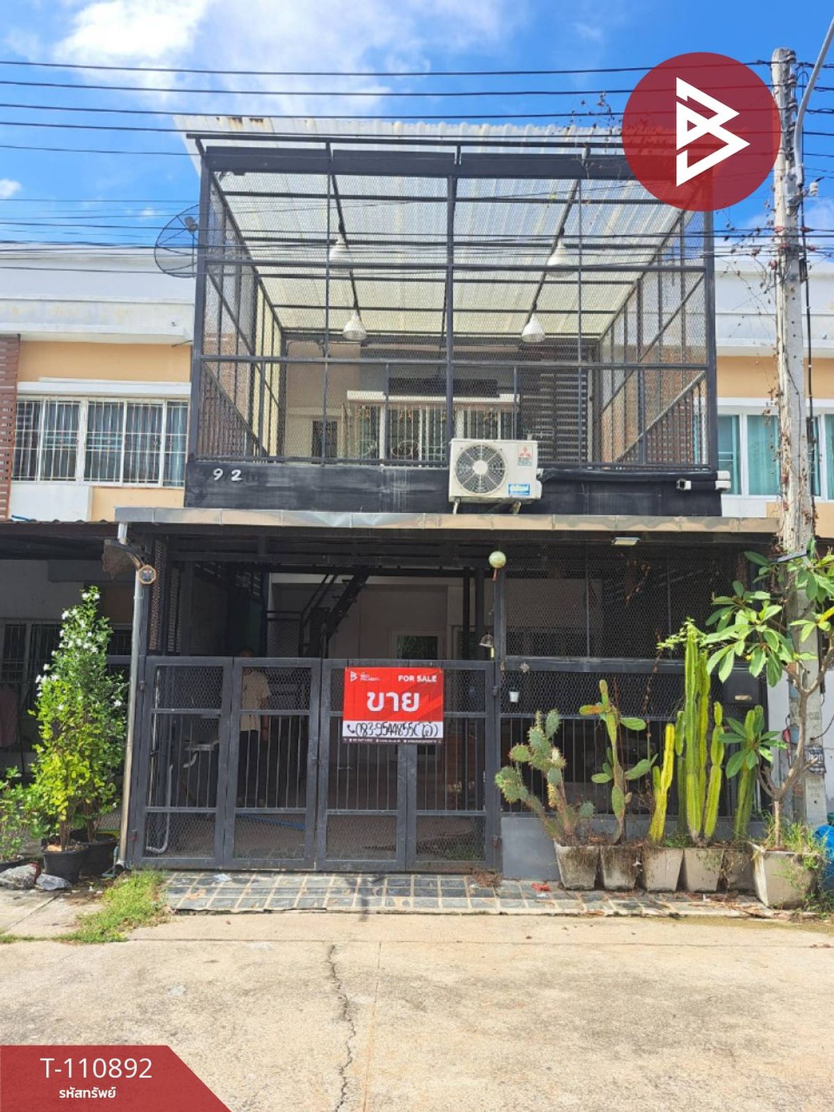 ขายทาวน์โฮมนครสวรรค์ : ขายทาวน์เฮ้าส์ 2 ชั้น เนื้อที่ 26.3 ตร.วา วัดไทร นครสวรรค์