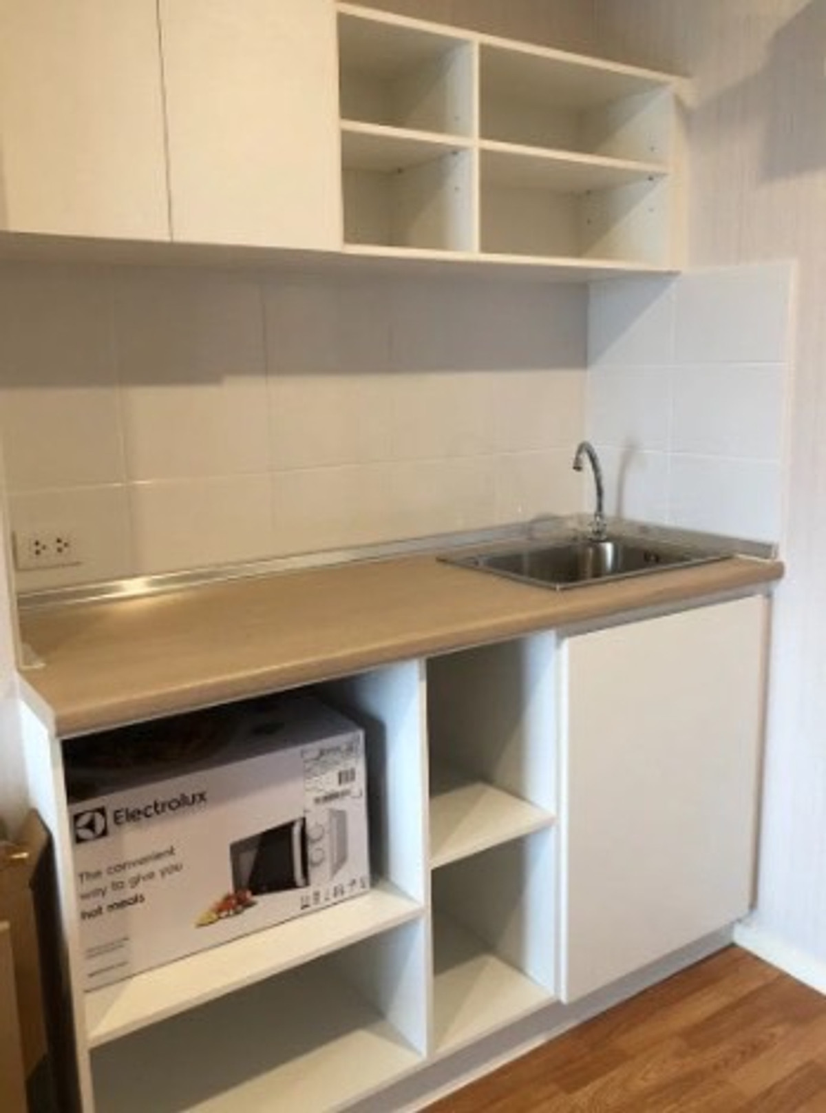 ขายคอนโดปิ่นเกล้า จรัญสนิทวงศ์ : 🔥ขาย ลุมพินี พาร์ค บรม สิรินธร🔥