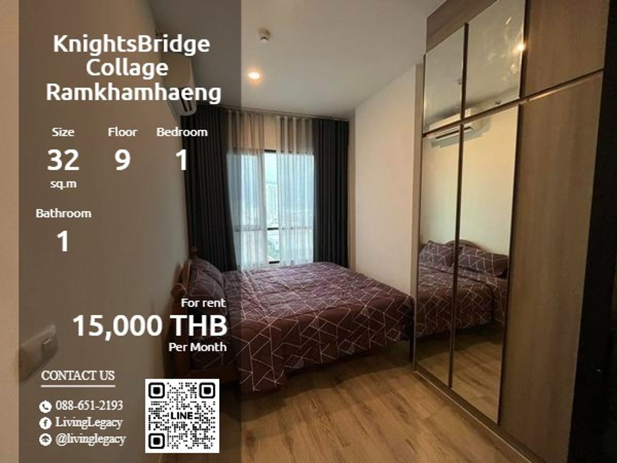 For RentCondoRamkhamhaeng, Hua Mak : SKVH8W Condo for Rent Knightsbridge Collage Ramkhamhaeng 32 sq.m.