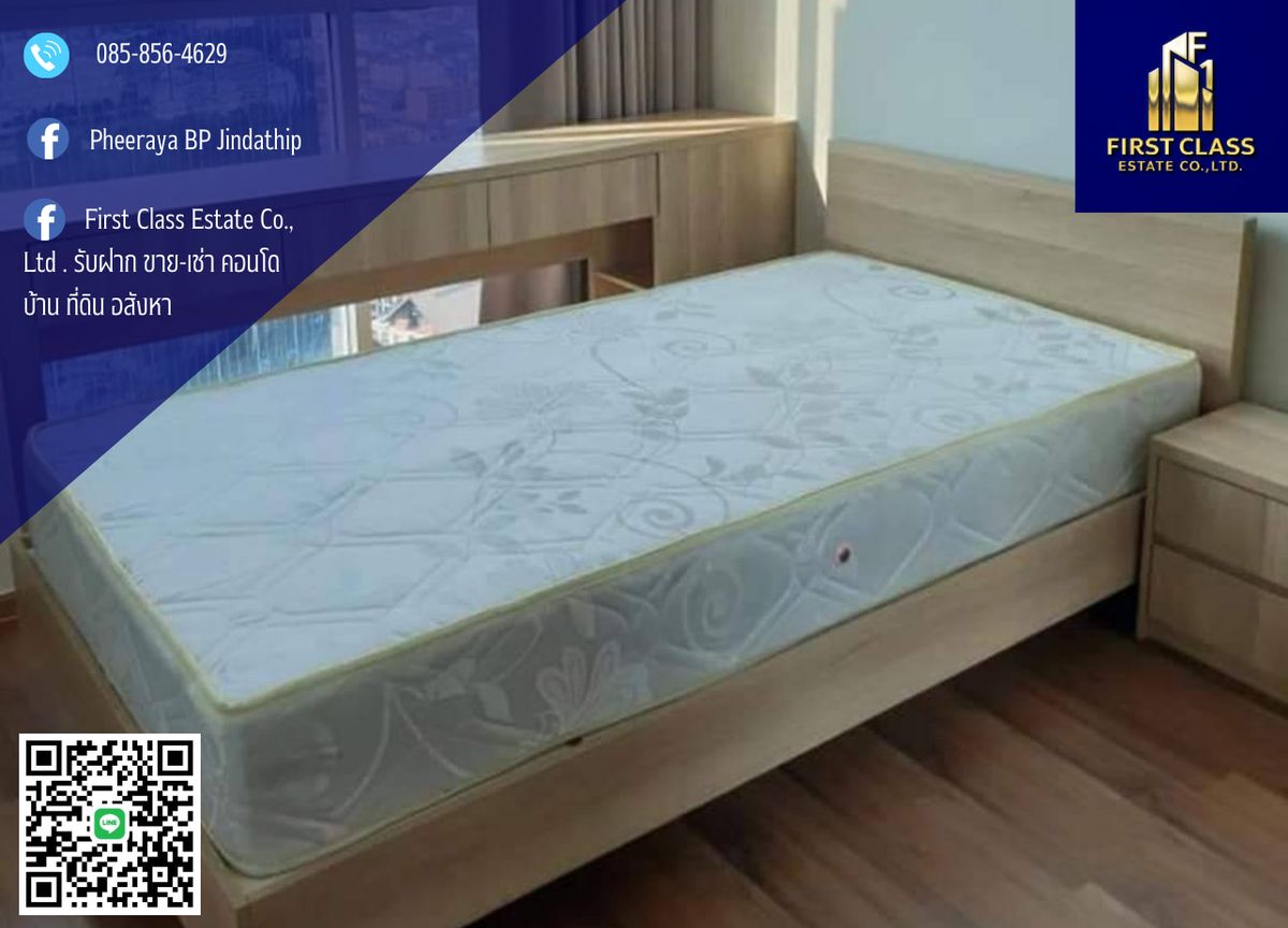 For RentCondoRatchadapisek, Huaikwang, Suttisan : 🔷️ Noble Revolve, Ratchada 2, furniture and electrical appliances