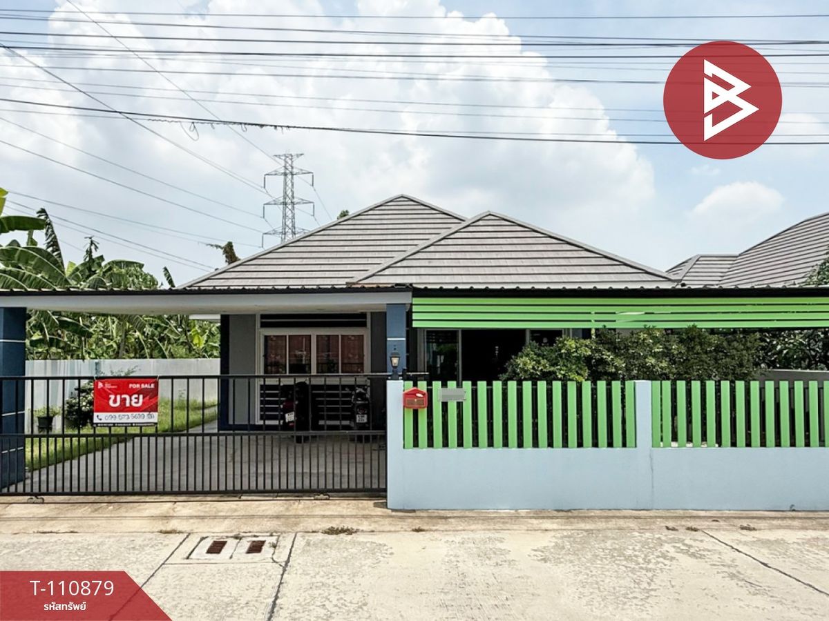 ขายบ้านพัทยา บางแสน ชลบุรี สัตหีบ : ขายบ้านเดี่ยว หมู่บ้านสิริยาวิลเลจ พานทอง (Siriya Villages) ชลบุรี
