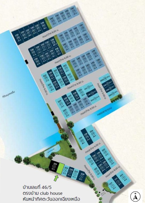 ขายทาวน์โฮมเกษตร นวมินทร์ ลาดปลาเค้า : 🔥ขายด่วน🔥ทาวน์โฮม 3 ชั้นครึ่ง  “Nirvana DEFINE” เอกมัย-รามอินทรา (บ้านตัวอย่าง) ตกแต่งพร้อมเข้าอยู่ ติดสระว่ายน้ำและส่วนกลาง 