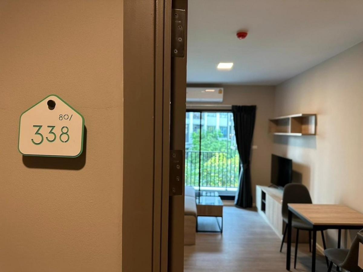 ให้เช่าคอนโดปทุมธานี รังสิต ธรรมศาสตร์ : ‼️ให้เช่า D Condo Hiaway รังสิต เฟส 4‼️