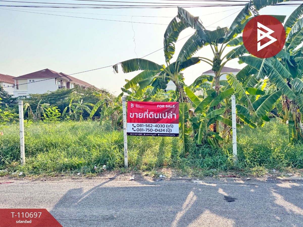 ขายที่ดินเกษตรศาสตร์ รัชโยธิน : ขายที่ดิน เนื้อที่ 2 งาน 22 ตร.วา ถ.สุขาภิบาล 5 บางเขน กรุงเทพมหานคร