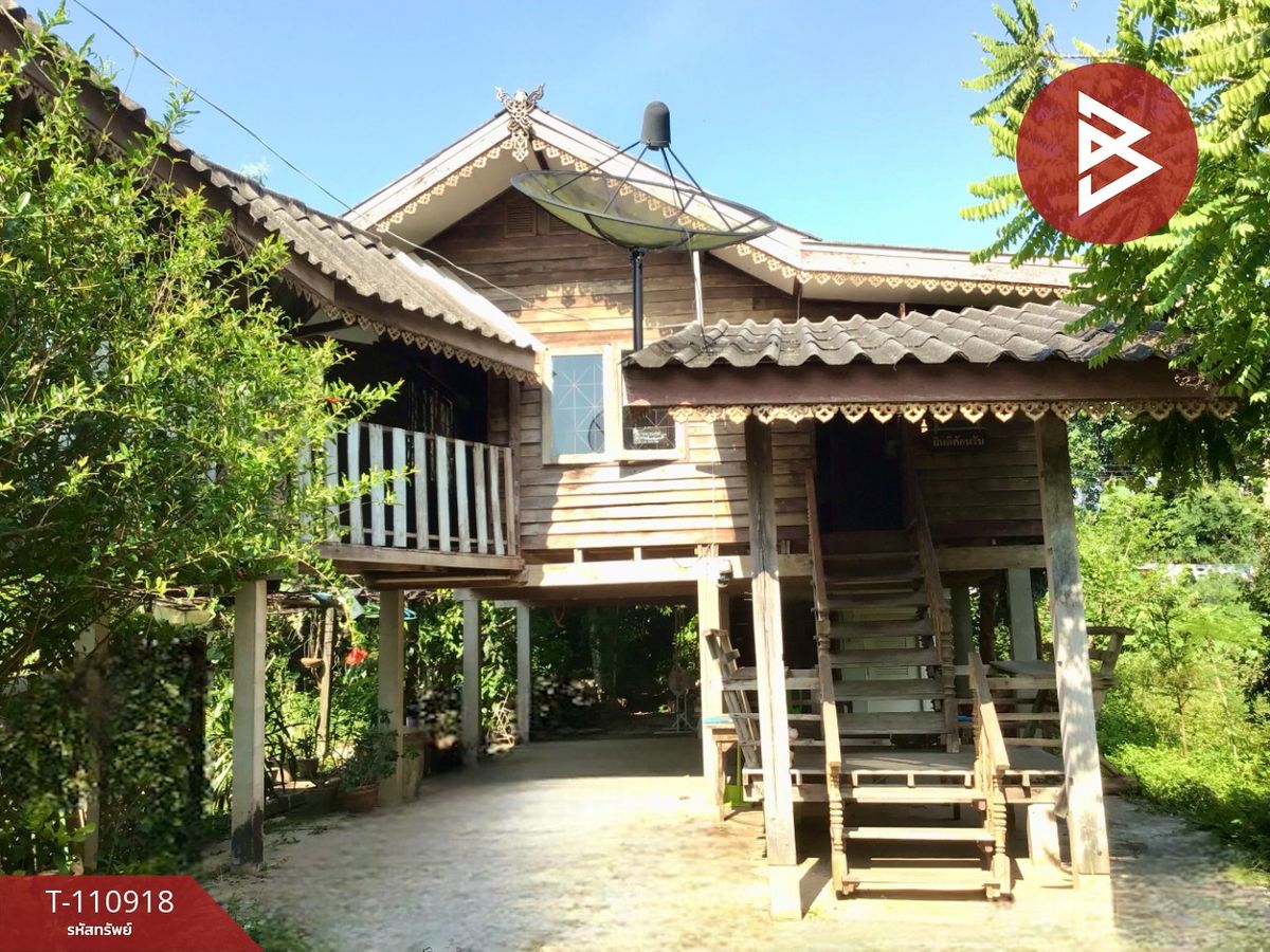 ขายบ้านอุตรดิตถ์ :  ขายบ้านเดี่ยว ถ.พาดวารี เนื้อที่ 1 งาน 8 ตร.วา ป่าเซ่า อุตรดิตถ์