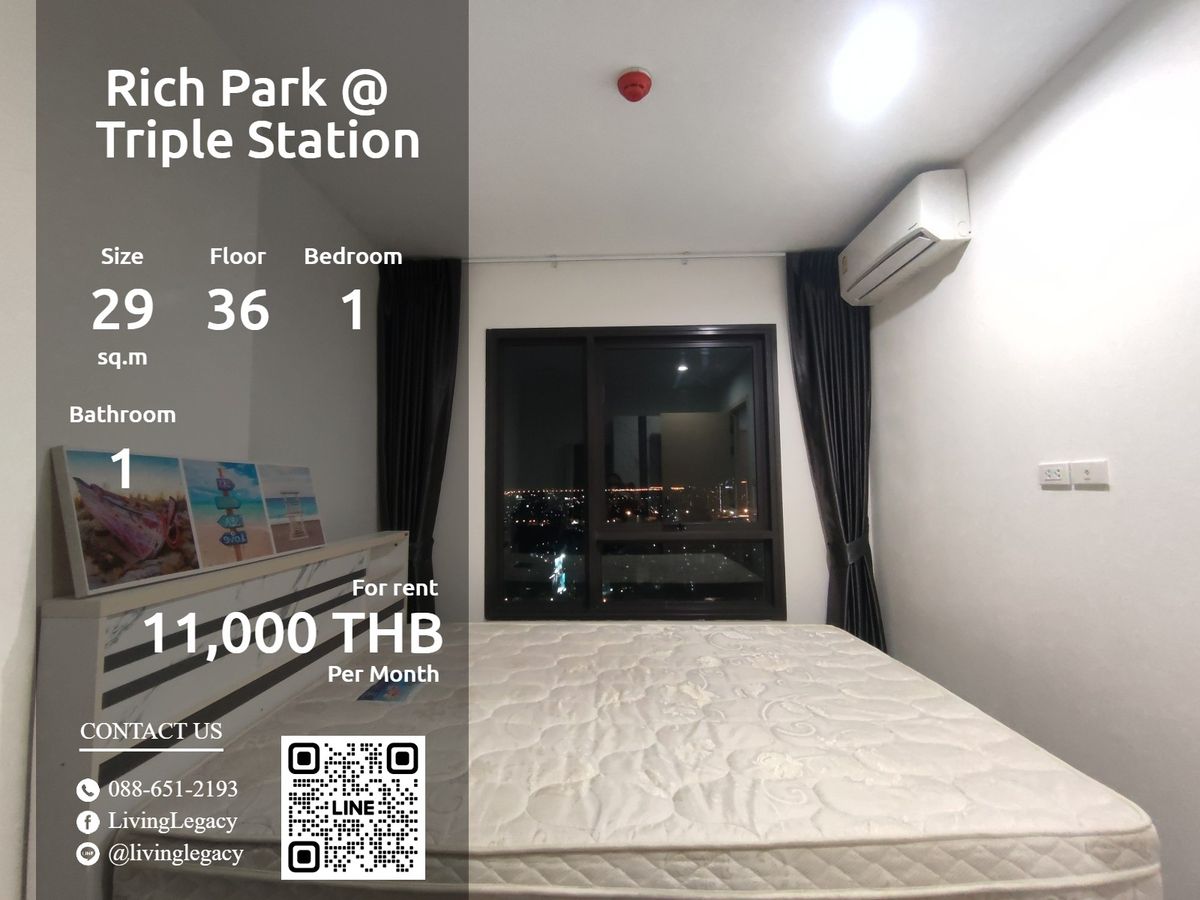 ให้เช่าคอนโดพัฒนาการ ศรีนครินทร์ : LWT61RYR ให้เช่าคอนโด Rich Park @ Triple Station 29 ตร.ม. ชั้น 36 line id : @livinglegacy
