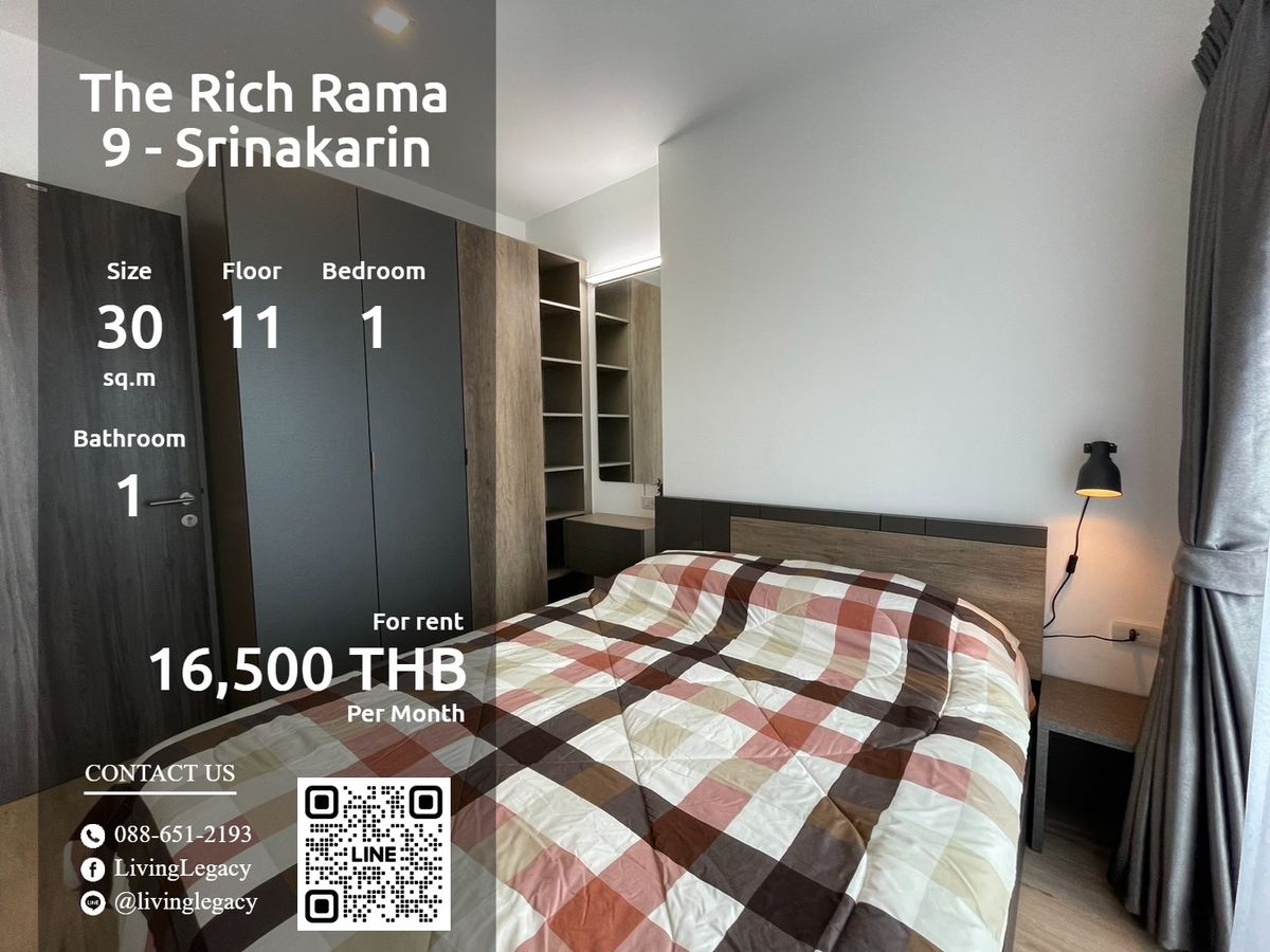 ให้เช่าคอนโดพัฒนาการ ศรีนครินทร์ : LU03L6SA ให้เช่าคอนโด The Rich Rama 9 - Srinakarin 30 ตร.ม. ชั้น 11 line id : @livinglegacy