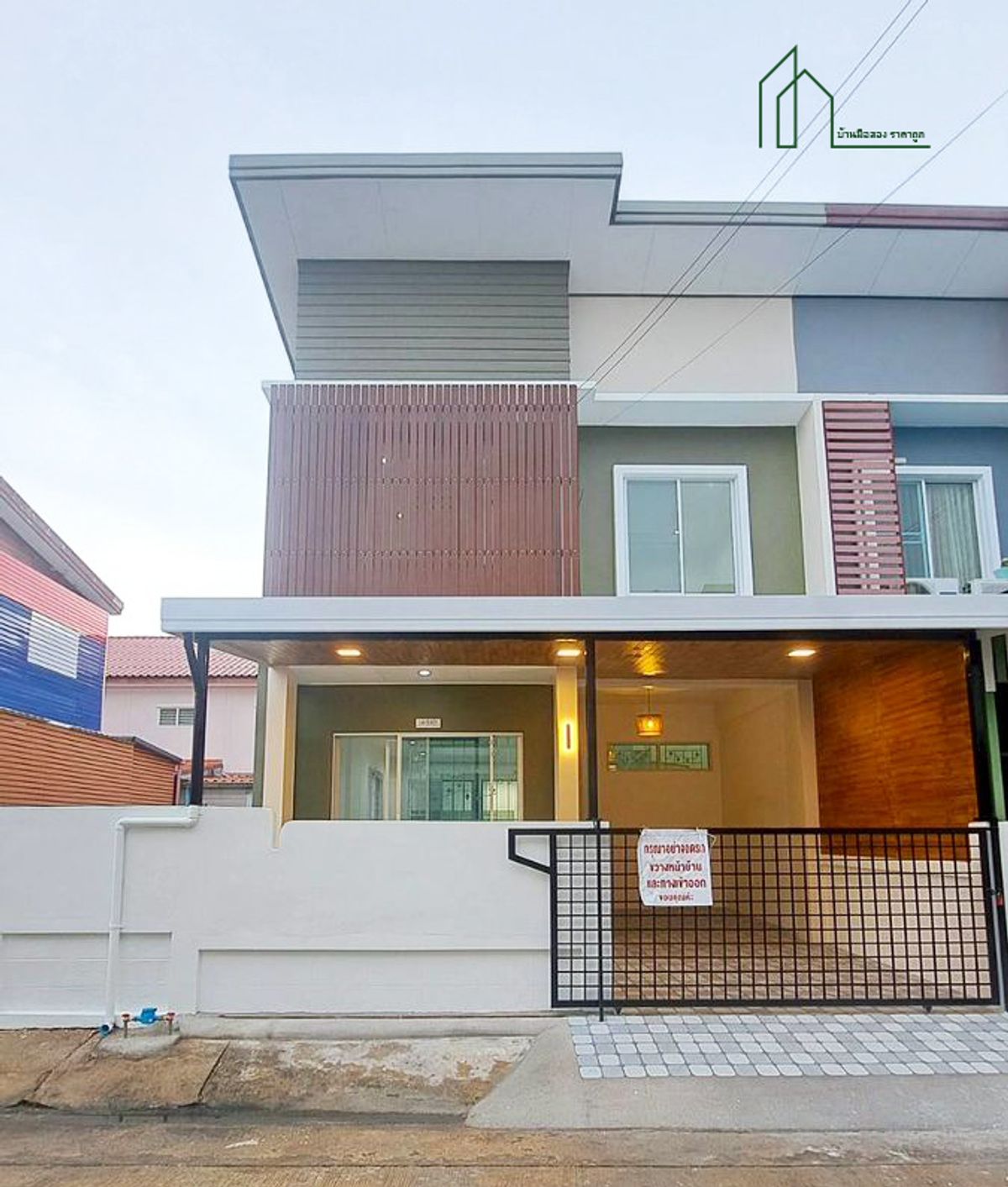 ขายทาวน์โฮมนนทบุรี บางใหญ่ บางบัวทอง : ทาวน์เฮาส์ 2 ชั้น หลังมุม บัวทองธานี บางบัวทอง ฟรีโอน