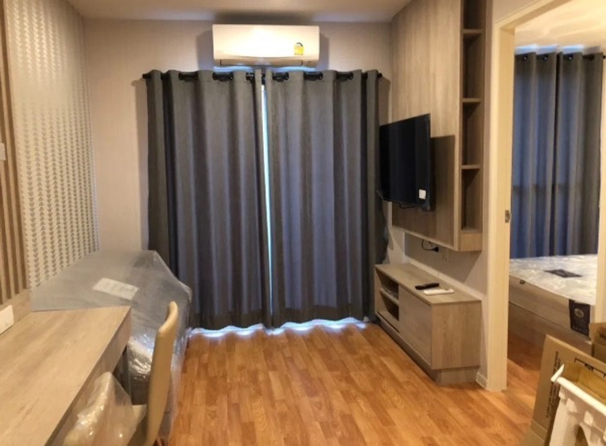 ขายคอนโดปิ่นเกล้า จรัญสนิทวงศ์ : 🔥ขาย ลุมพินี พาร์ค บรม สิรินธร🔥