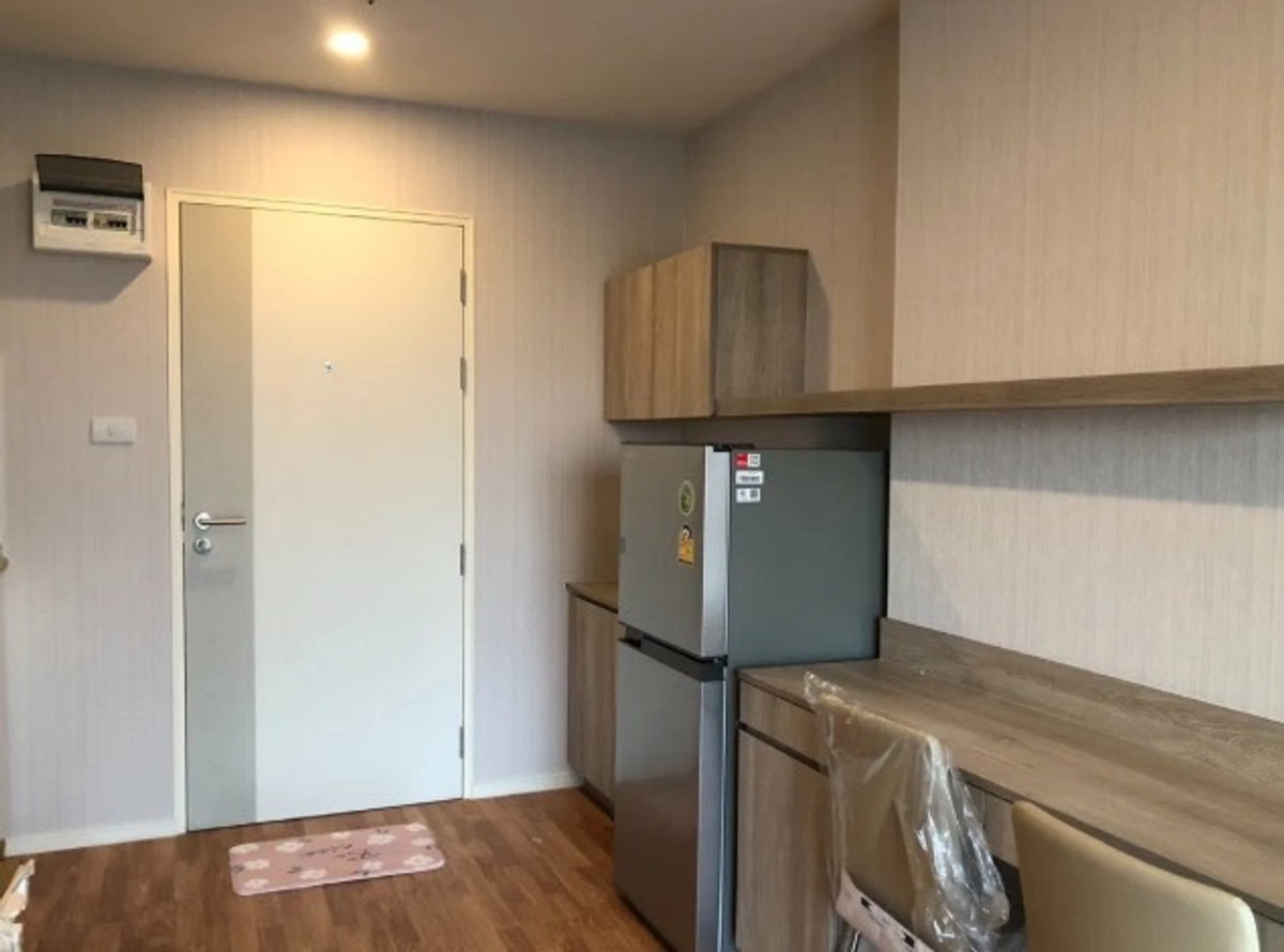 ขายคอนโดปิ่นเกล้า จรัญสนิทวงศ์ : 🔥ขาย ลุมพินี พาร์ค บรม สิรินธร🔥