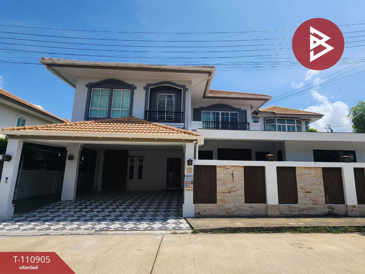 ขายบ้านนวมินทร์ รามอินทรา : ขายบ้านเดี่ยว หมู่บ้านภัสสร19 วัชรพล-วงแหวน (Passorn19 Watcharaphon) สายไหม กรุงเทพมหานคร