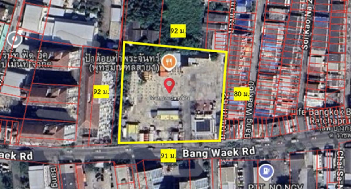ขายที่ดินบางแค เพชรเกษม : ขาย ที่ดิน ริมถ.บางแวก 4 ไร่ 2 งาน 48 ตรว