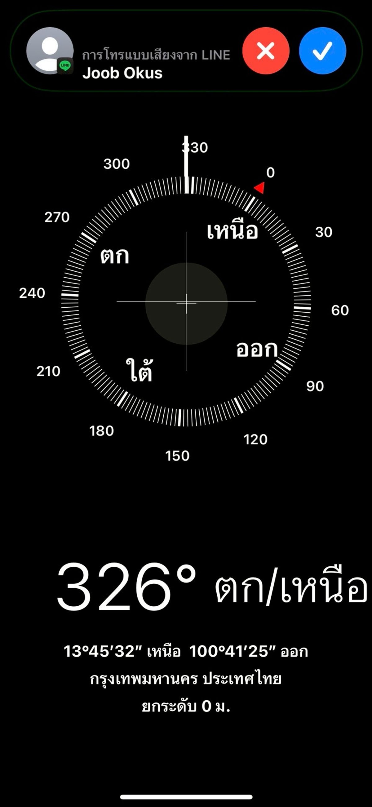 For RentHousePattanakan, Srinakarin : 🏡 Super Luxury Living for Rent – Le Baron Type at Nantawan Rama 9 – Krungthep Kreetha ✨Experience premium lifestyle in Bangkok’s most desirable neighborhood!