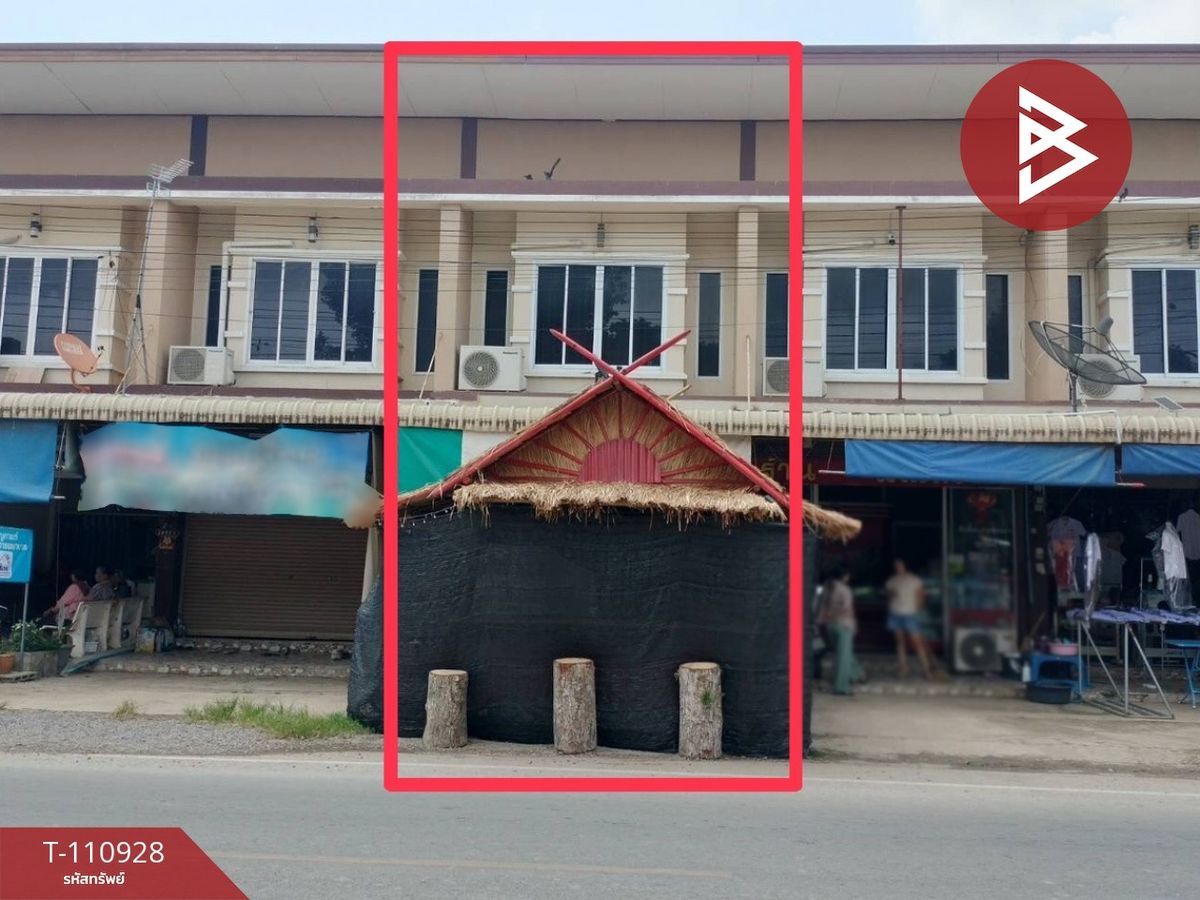 ขายอาคารพาณิชย์พิษณุโลก : ขายอาคารพาณิชย์ 2 ชั้น เนื้อที่ 15.7 ตร.วา พรหมพิราม พิษณุโลก