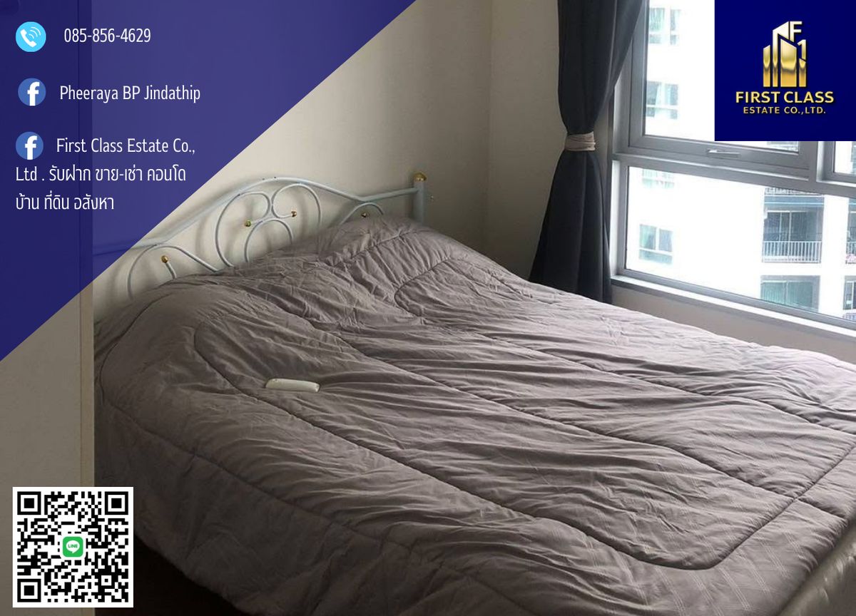 For RentCondoRama9, Petchburi, RCA : 🌱 Belle Grand Rama 9 condo for rent. Very beautiful !!!