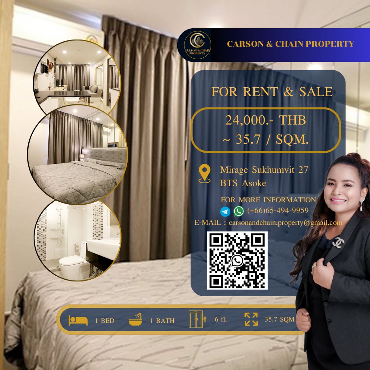 คอนโดสุขุมวิท อโศก ทองหล่อ : Mirage Sukhumvit 27