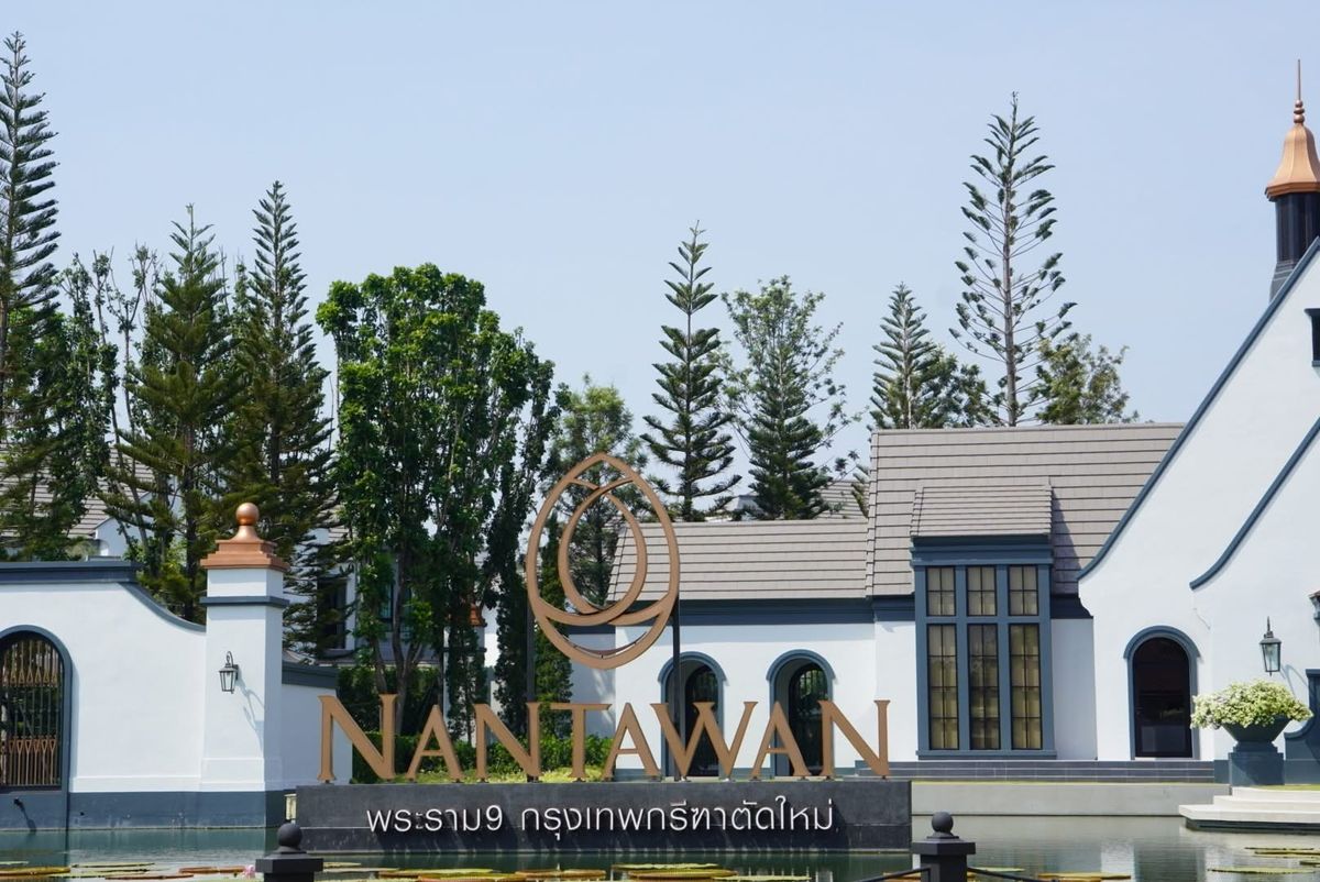 ขายบ้านพัฒนาการ ศรีนครินทร์ : ขายบ้าน 🔹 NANTAWAN พระราม 9 | บ้านหรูแปลงมุม สไตล์ French Chateau ที่สุดแห่งความสง่างาม บนทำเลศักยภาพ 🔹