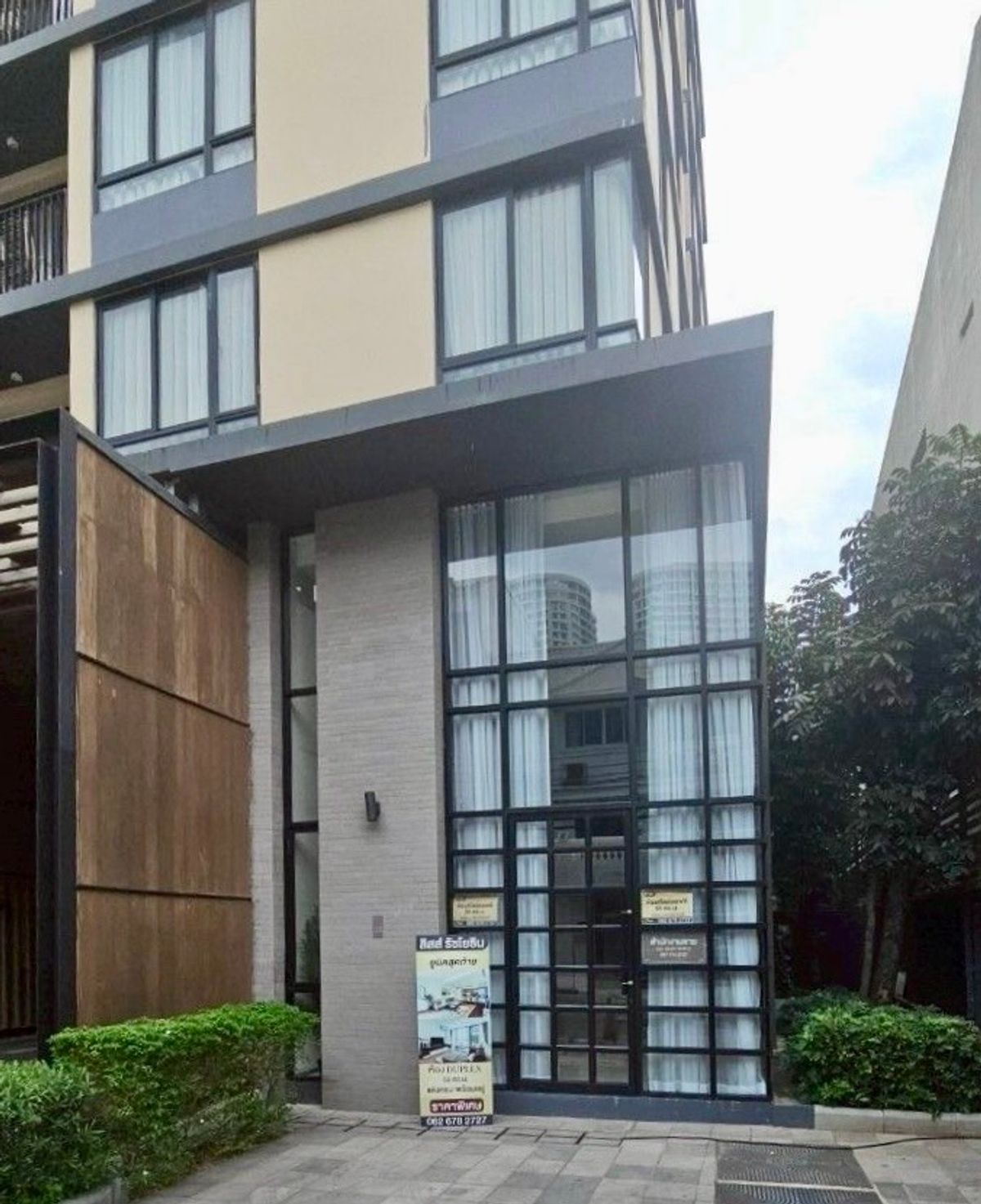 ขายคอนโดเกษตรศาสตร์ รัชโยธิน : ห้องสุดท้ายก่อนปิดโครงการ!!! Duplex 55 ตรม ชั้น 1 บรรยากาศเหมือนอยู่บ้านเพดานสูง กับราคาพิเศษ 5.59 ล้าน เท่านั้น (0624163966 แพรว)