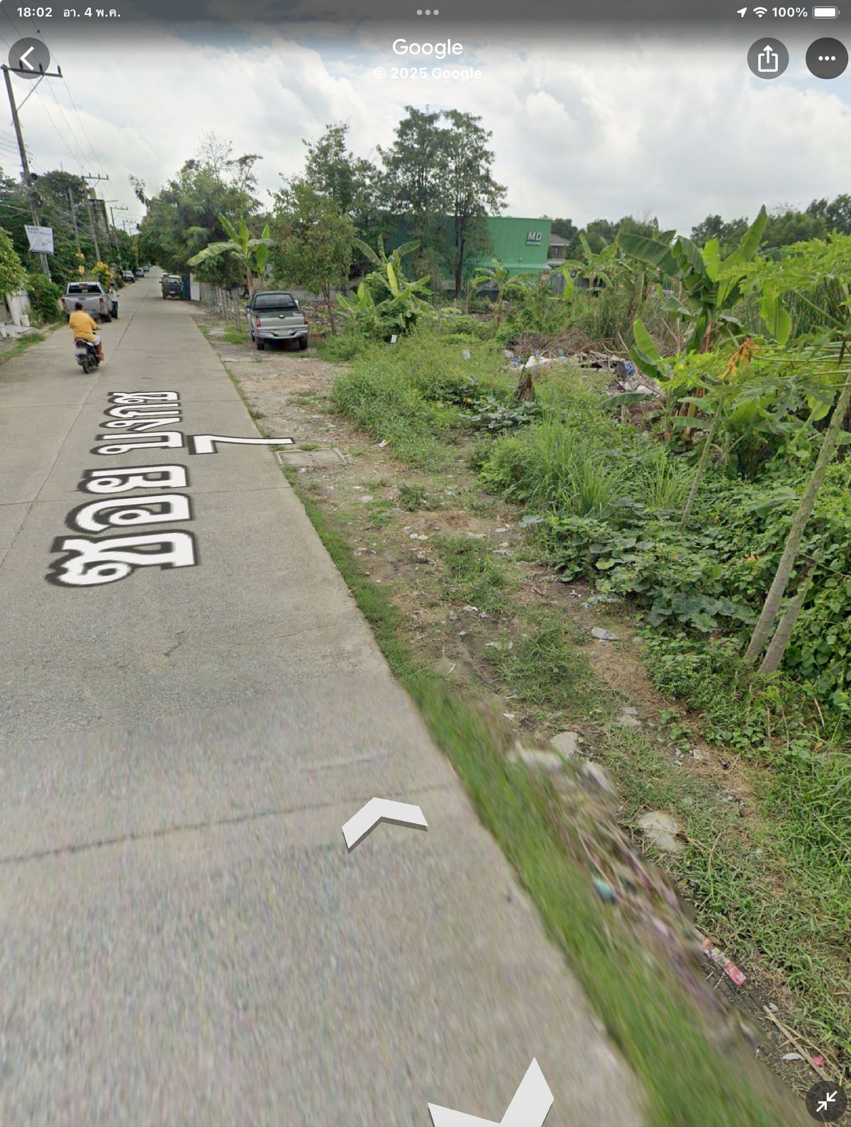 ขายที่ดินปทุมธานี รังสิต ธรรมศาสตร์ : ขายที่ดินทำเลดี น้ำไม่ท่วม หน้ากว้าง 33 เมตร ห่างจากซอยรังสิต นครนายก31เพียง 140 เมตร