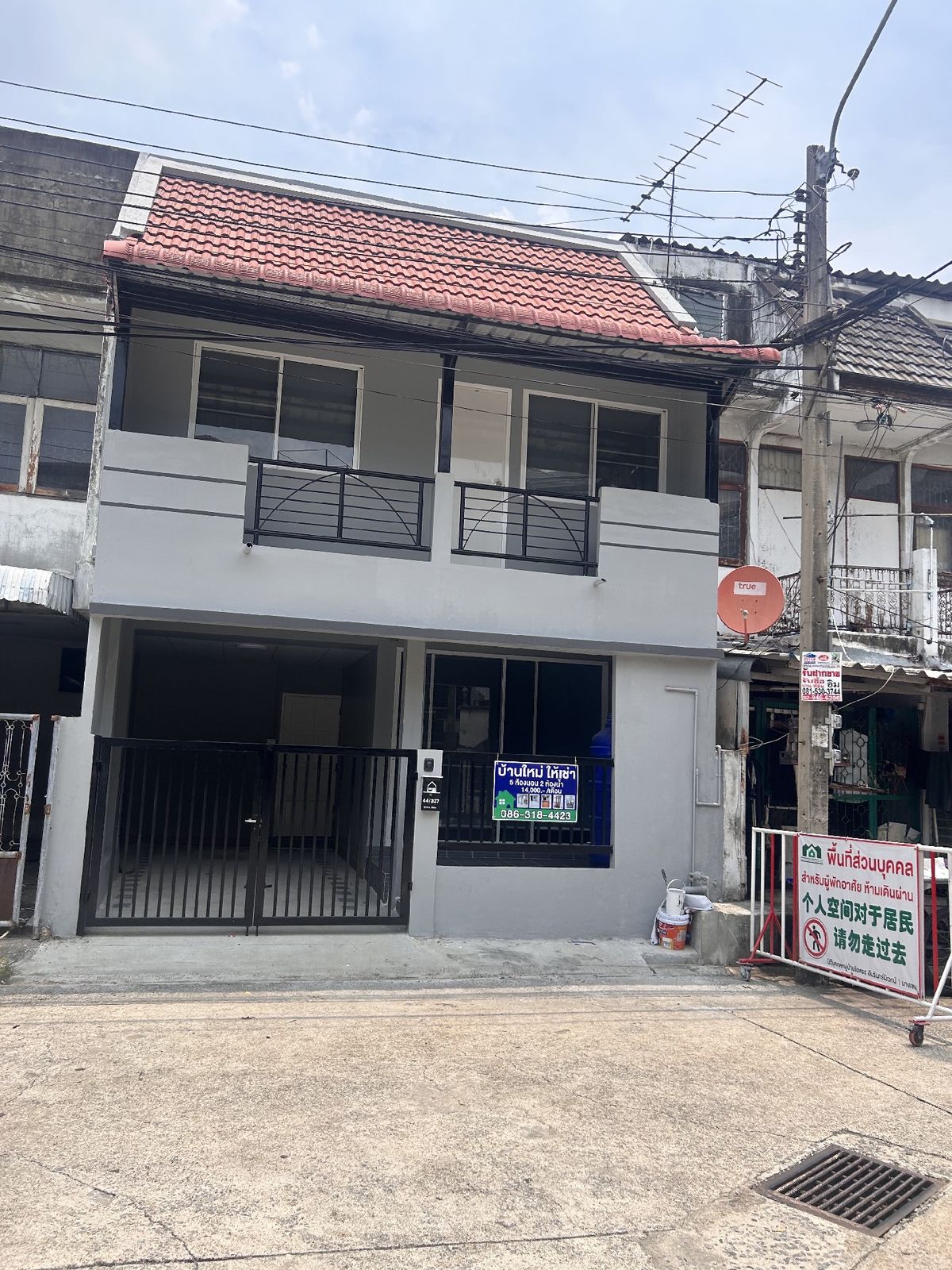 ให้เช่าทาวน์โฮมวิภาวดี ดอนเมือง หลักสี่ : ทาวน์เฮาหลังเซ๋นทรัลรามอินทราใหม่ให่เช่า