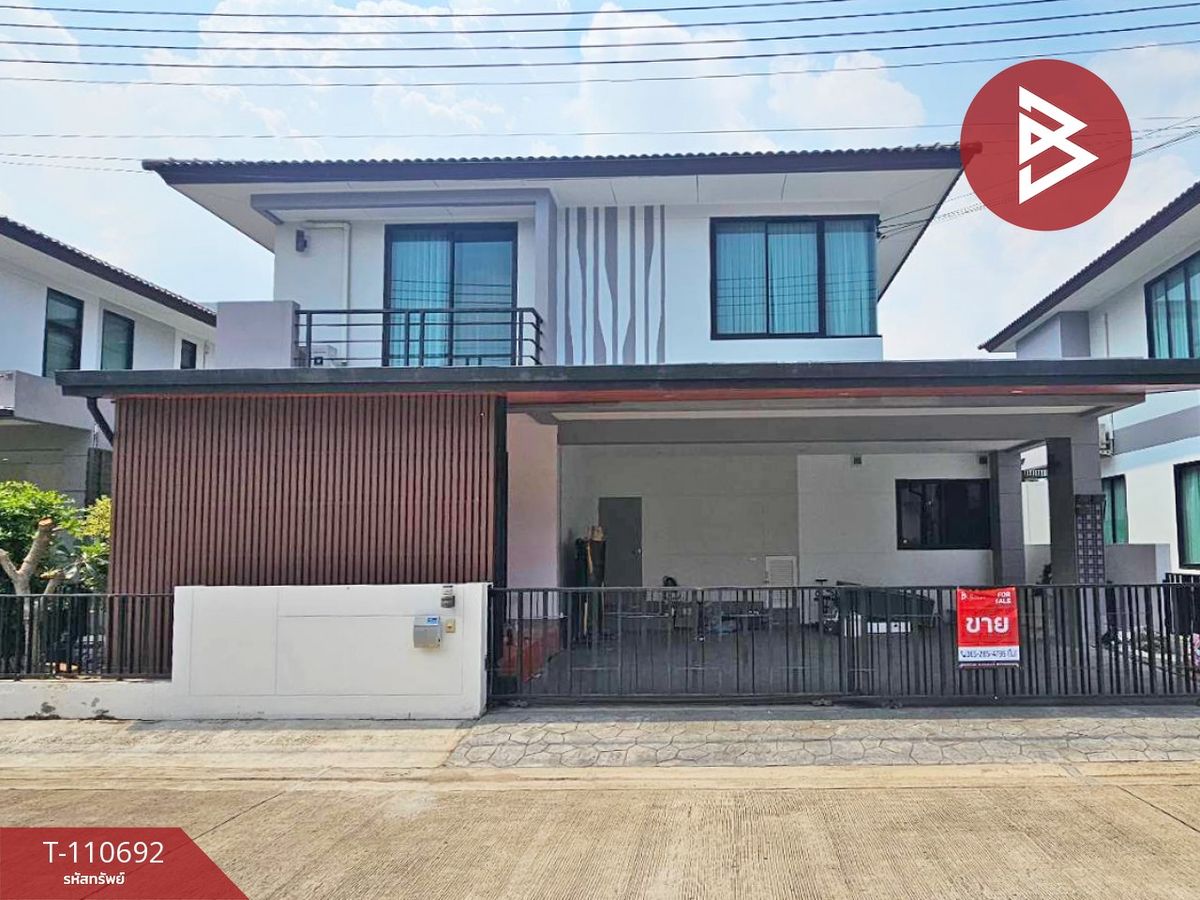 ขายบ้านมหาชัย สมุทรสาคร : ขายบ้านเดี่ยว หมู่บ้านเดอะพราว พระราม 2-พันท้ายนรสิงห์ สมุทรสาคร
